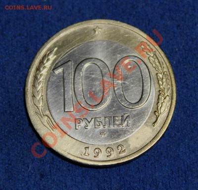 Технические работы на форуме 7 февраля 2014 - IMG_2571.JPG