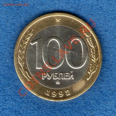 Германия 5 марок 1968 Гутенберг R! - img156