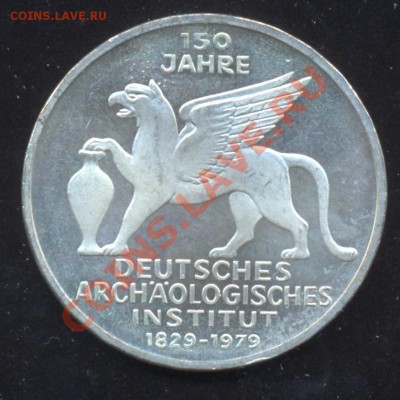 Саванали - 6000! - ФРГ 5 м 1979 J 1