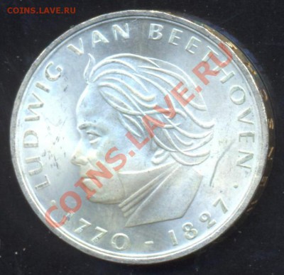 2р 1999 ммд; 5р 1991 ммд (гкчп); 50коп 1999, 2002, 2010 - ФРГ 5 м 1970 F 1