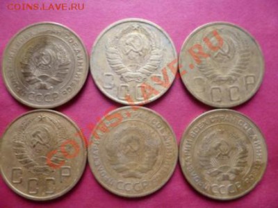 5 копеек 1934 года - P1000353.JPG