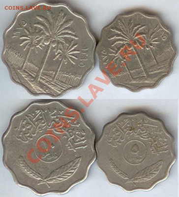 50 рублей 1992 ммд смещение - Ирак