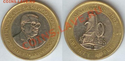 25 копеек1896год, 50 копеек 1912год - Маврикий
