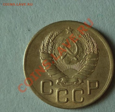 Рубль 1897г ** - DSC01097.JPG