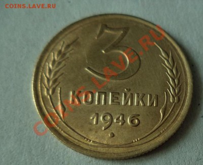 Рубль 1897г ** - DSC01098.JPG