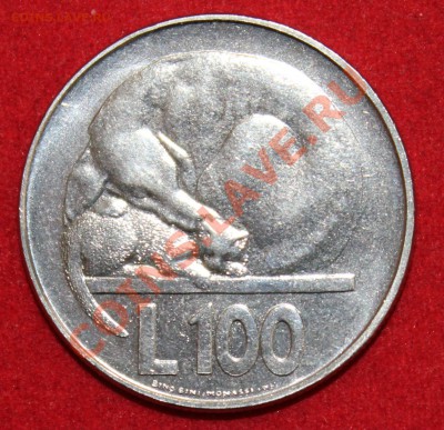2002г. Министерства 4 шт. до 15.02.2014г. 22-00 мск. - IMG_1027.JPG
