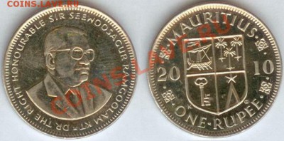 Полтинник из Клада 1912г До 15.02.14г 22.30мск - Маврикий-1