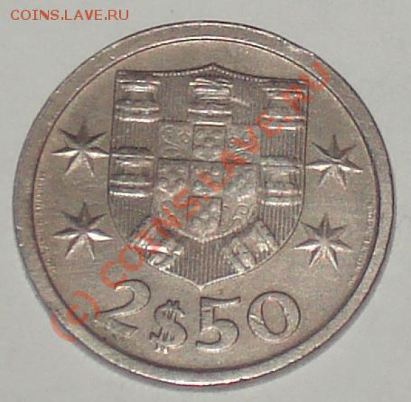 Португалия - 2$50с 1976г. - 2$50ц CUBA 1
