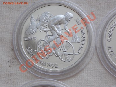 25 руб Горы-17000, Звери, Лучики 2014 короб- от 16200 листы - DSCN3120.JPG