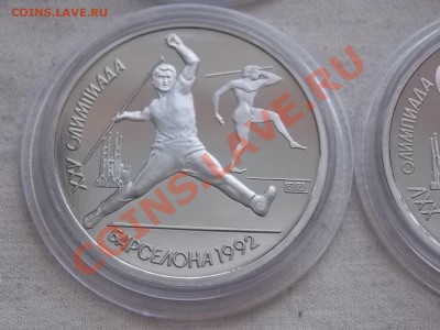 25 руб Горы-17000, Звери, Лучики 2014 короб- от 16200 листы - DSCN3121.JPG
