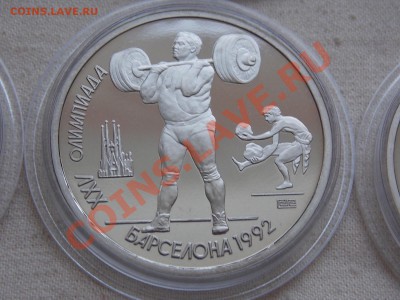 25 руб Горы-17000, Звери, Лучики 2014 короб- от 16200 листы - DSCN3124.JPG