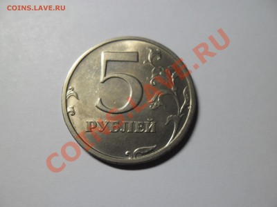 5к 1936г до 12.02.  22-00 по Москве - SAM_1765.JPG