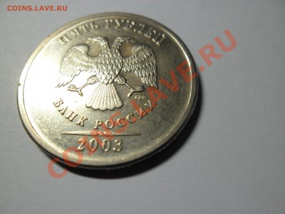 5к 1936г до 12.02.  22-00 по Москве - SAM_1766.JPG