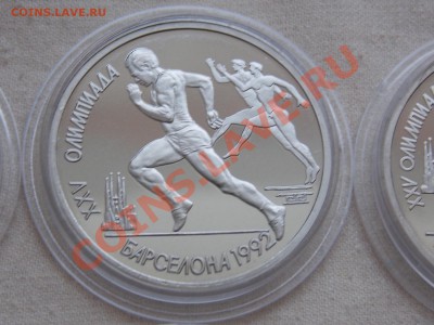25 руб Горы-17000, Звери, Лучики 2014 короб- от 16200 листы - DSCN3125.JPG