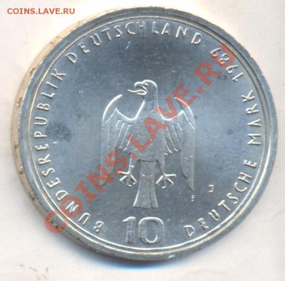 Италия. 5 и 10 лир 1944г. до 12.02.14   21-00Мск - Фрг 10 марок 1989 J 1