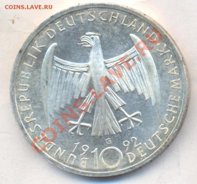 Гернси.20 Пенсов.1992.Остров. до 11.02 - Фрг 10 марок 1992 G 1