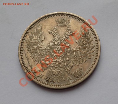 5 коп 2003 бб -- С БРАКОМ РЕВЕРСА -- - SAM_2426.JPG