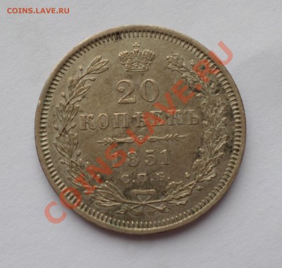 5 коп 2003 бб -- С БРАКОМ РЕВЕРСА -- - SAM_2421.JPG
