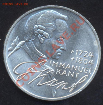 Польша 1 злотый 1925г. и 2 злотых 1934г. - ФРГ 5 м 1974 D 1