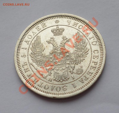 КОРЕЯ редкие монеты МАВЗОЛЕИ, набор 3 штуки до 12.02, 22.00 - SAM_2410.JPG