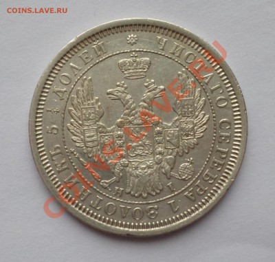 КОРЕЯ редкие монеты МАВЗОЛЕИ, набор 3 штуки до 12.02, 22.00 - SAM_2414.JPG