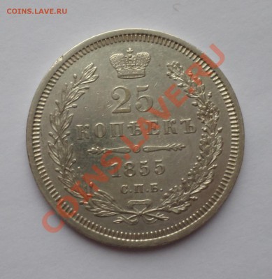 КОРЕЯ редкие монеты МАВЗОЛЕИ, набор 3 штуки до 12.02, 22.00 - SAM_2416.JPG