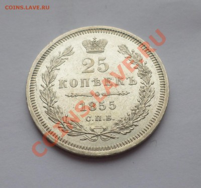 КОРЕЯ редкие монеты МАВЗОЛЕИ, набор 3 штуки до 12.02, 22.00 - SAM_2405.JPG