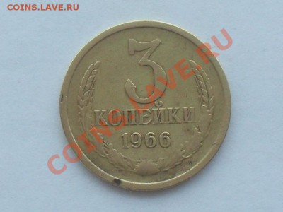 КОРЕЯ редкая монета ЛЕСНОЙ ПЕЙЗАЖ до 12.02, 22.00 - SDC11331.JPG