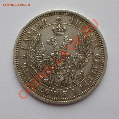 КОРЕЯ редкие монеты МАВЗОЛЕИ, набор 3 штуки до 12.02, 22.00 - SAM_2399.JPG