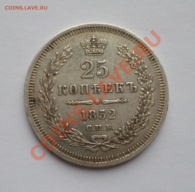 КОРЕЯ редкие монеты МАВЗОЛЕИ, набор 3 штуки до 12.02, 22.00 - SAM_2393.JPG