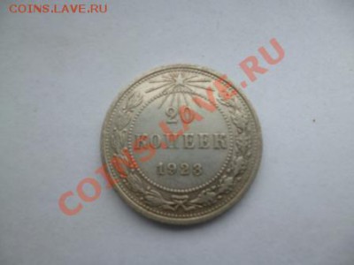 делает - прямо сейчас !!! - P1000360.JPG