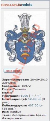 Набор СССР PROOF 24монеты все 1руб. 87-91 + 2 3руб. до 12.02 - 1000-2