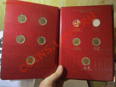 Забивака!Тамбов!ДДД,ОЛОНЕЦ 2р Гор, ГВС, БИМ1,2,5,10,25,100р - IMG_5129
