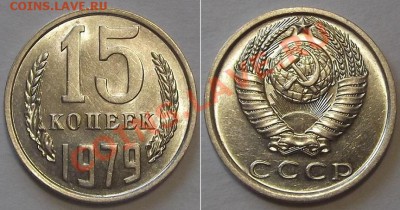 Полушка 1707г.до 13.02.14. - 15к-79....JPG