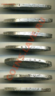 5коп 1777г   ЕМ - 111