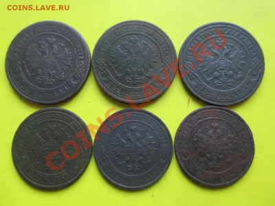 5 коп СПБ-ФЗ 1900 г. BU-штемпельная! 12.02.2014 в 21:00 МСК - 6штук1