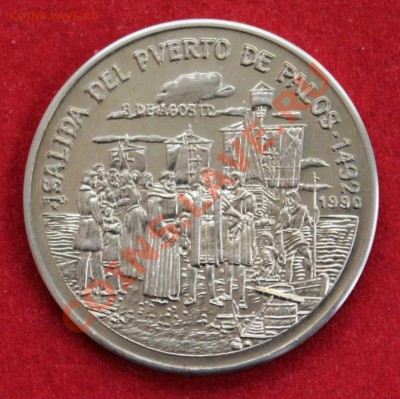 1 рубль 1970 штемпельный блеск ЛЕНИН СОСТОЯНИЕ? - IMG_1029.JPG