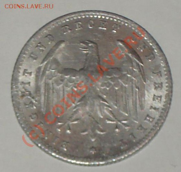 Германия-200 марок 1923г. старт 50р. до20.02.2010г.в22.22МСК - 200 марок 1923 2