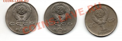 Меня Бесит ... !!!!! - img942