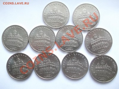 Немного симпатичных финнов на оценку для продажи (пополн.) - 1488034