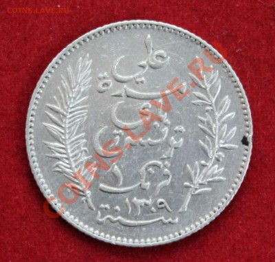 делает - прямо сейчас !!! - IMG_1013.JPG