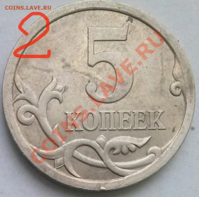 СТРЕЙТС СЕТТЛМЕНТС - 10ц 1927 неплохая до 12.02, 22.00 - 5к2008сп-2