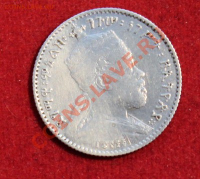ИСПАНИЯ - Альфонсо XIII (ребенок) НЕПЛОХАЯ до 12.02, 22.00 - IMG_1050.JPG