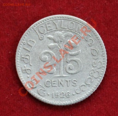 Пятаки 1939 г. UNC - IMG_1023.JPG