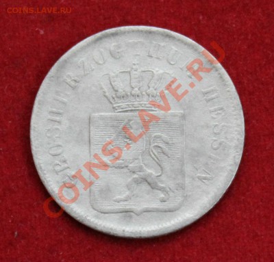 15 копеек 1925 год. Узлы. - IMG_1034.JPG