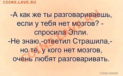 Польша 1 злотый 1925г. и 2 злотых 1934г. - getImage