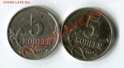 ГЕРМАНИЯ - 10 марок ОЛИМПИАДА до 12.02, 22.00 - img725