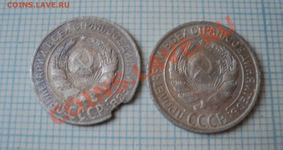 5 рублей 1899 ЭБ до 11.02.2014 22.00 МСК - DSC03928.JPG