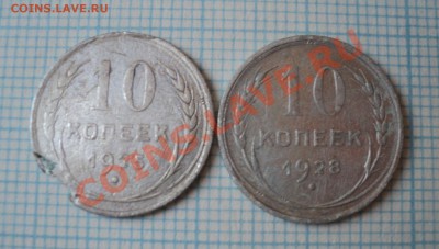 5 рублей 1899 ЭБ до 11.02.2014 22.00 МСК - DSC03927.JPG