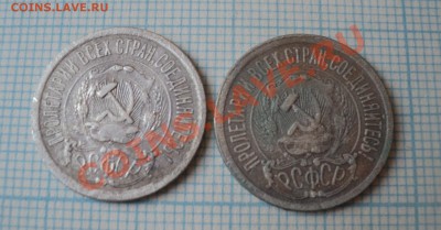 5 рублей 1899 ЭБ до 11.02.2014 22.00 МСК - DSC03926.JPG